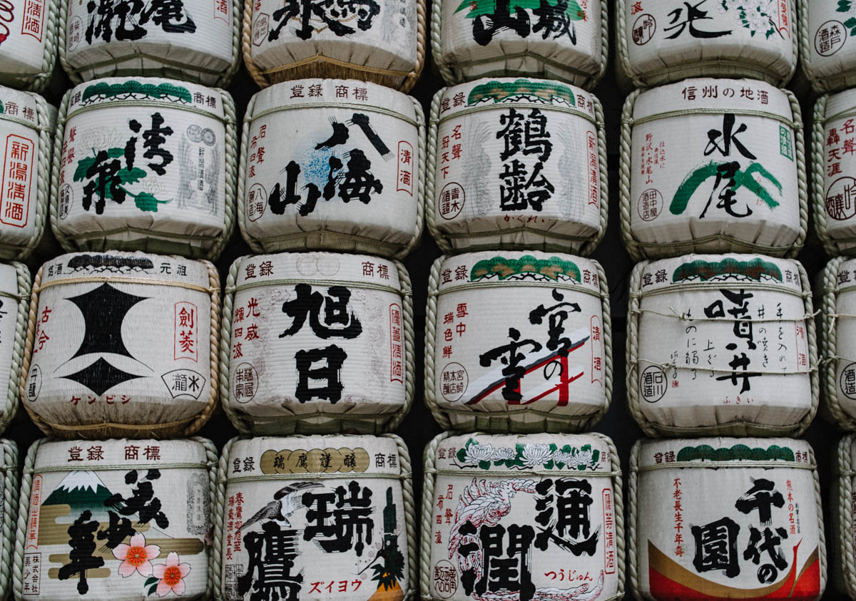 Tokyo